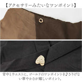 セットアップ レディース カジュアル 通販 ロングパンツ トップス ワイド パンツ 半袖 ロング丈 マキシ丈 上下セット ゆったり 体型カバー 上下 セット きれいめ 上品 シンプル 無地