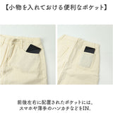 ミニスカート タイトスカート レディース 通販 ミニ タイト スカート 台形スカート 台形 かわいい 可愛い カジュアル きれいめ セクシー コンパクト 女性 大人 学生 おしゃれ