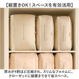 圧縮ボックス 布団収納 通販 布団圧縮袋 掃除機不要 布団収納ケース 袋 圧縮バッグ ふとん 衣類収納袋 収納 保管 立てられる ファスナー 取っ手付き ほこり防止 コンパクト 軽量