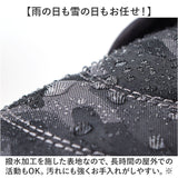 スノーブーツ ブーツ 防寒靴 メンズ 通販 スノーシューズ ショートブーツ ボアブーツ メンズシューズ ウィンターブーツ 雪靴 防滑 保温 裏ボア 裏起毛 ショート ファー付き 通気性 安定