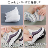 シークレットインソール 5cm 通販 インヒール 履く かかと用インソール 中敷き シリコン かかと ハーフクッション レディース クッション かかとカバー シークレットソックス 男女兼用