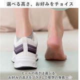 シークレットインソール 5cm 通販 インヒール 履く かかと用インソール 中敷き シリコン かかと ハーフクッション レディース クッション かかとカバー シークレットソックス 男女兼用