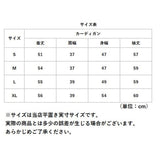 フリル カーディガン ニット 冬 通販 レディース クルーネックカーディガン カーデ ボレロ 長袖 カーデガン 羽織り レース付 おしゃれ きれいめ かわいい バイカラー 金ボタン 大人
