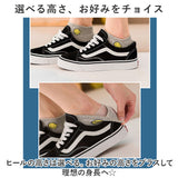シークレットインソール 5cm 通販 履く かかと用インソール インヒール 中敷き シリコン かかと ハーフクッション レディース かかとカバー シークレットソックス 男女兼用 クッション