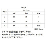 ルームウェア ワンピース 通販 パジャマ レディース ノースリーブワンピース 部屋着 ネグリジェ ワンピ ナイトウェア 普段着 寝巻き 可愛い 綿100％ コットン 半袖 ガーゼ ナチュラル