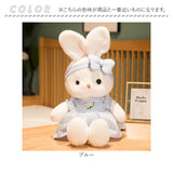 ウサギ ぬいぐるみ 40cm 通販 うさぎぬいぐるみ おもちゃ うさぎ 兎 ラビット 置物 飾り リボン コスチューム チェック柄 チェック ふわふわ フワフワ かわいい 可愛い アニマル 動物