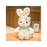 ウサギ ぬいぐるみ 40cm 通販 うさぎぬいぐるみ おもちゃ うさぎ 兎 ラビット 置物 飾り リボン コスチューム チェック柄 チェック ふわふわ フワフワ かわいい 可愛い アニマル 動物
