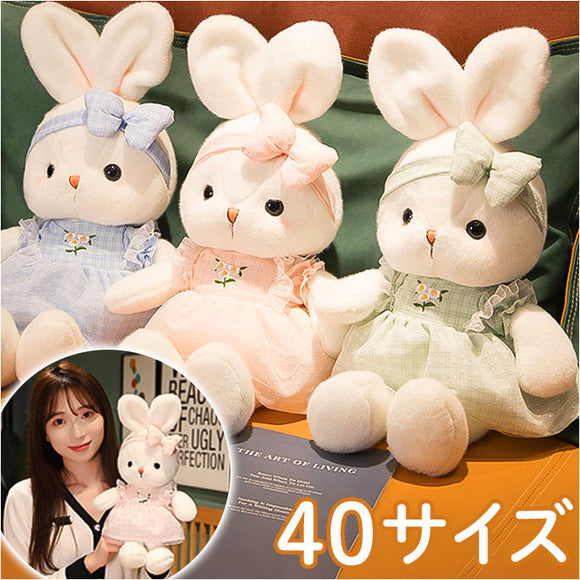 ウサギ ぬいぐるみ 40cm 通販 うさぎぬいぐるみ おもちゃ うさぎ 兎 ラビット 置物 飾り リボン コスチューム チェック柄 チェック ふわふわ フワフワ かわいい 可愛い アニマル 動物
