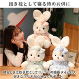 ウサギ ぬいぐるみ 40cm 通販 うさぎぬいぐるみ おもちゃ うさぎ 兎 ラビット 置物 飾り リボン コスチューム チェック柄 チェック ふわふわ フワフワ かわいい 可愛い アニマル 動物