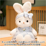 ウサギ ぬいぐるみ 50cm 通販 うさぎぬいぐるみ おもちゃ うさぎ 兎 ラビット 置物 飾り リボン コスチューム チェック柄 チェック ふわふわ フワフワ かわいい 可愛い アニマル 動物