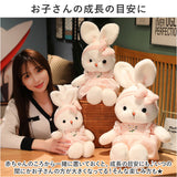 ウサギ ぬいぐるみ 60cm 通販 うさぎぬいぐるみ おもちゃ うさぎ 兎 ラビット 置物 リボン 抱き枕 大きいぬいぐるみ 大きい コスチューム チェック柄 ふわふわ フワフワ かわいい 可愛い