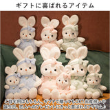 ウサギ ぬいぐるみ 60cm 通販 うさぎぬいぐるみ おもちゃ うさぎ 兎 ラビット 置物 リボン 抱き枕 大きいぬいぐるみ 大きい コスチューム チェック柄 ふわふわ フワフワ かわいい 可愛い