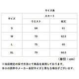 レザー タイトスカート ひざ丈 通販 レザースカート 膝丈 タイト スカート ミニ ボトムス スリット Iライン スリム PUレザー 柔らかい シンプル 無地 上品 きれいめ フォーマル 通勤 通学