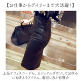 レザー タイトスカート ひざ丈 通販 レザースカート 膝丈 タイト スカート ミニ ボトムス スリット Iライン スリム PUレザー 柔らかい シンプル 無地 上品 きれいめ フォーマル 通勤 通学