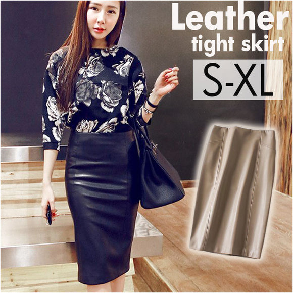レザー タイトスカート ひざ丈 通販 レザースカート 膝丈 タイト スカート ミニ ボトムス スリット Iライン スリム PUレザー 柔らかい シンプル 無地 上品 きれいめ フォーマル 通勤 通学