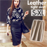 レザー タイトスカート ひざ丈 通販 レザースカート 膝丈 タイト スカート ミニ ボトムス スリット Iライン スリム PUレザー 柔らかい シンプル 無地 上品 きれいめ フォーマル 通勤 通学