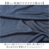 ルームウェア レディース セットアップ 通販 パジャマ 上下セット 長袖 部屋着 ねまき 寝巻き Tシャツ ロンＴ 長ズボン ロングパンツ ゆったり 快適 伸縮性 通気性 ソフト 柔らかい