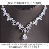 ブライダル アクセサリー ネックレス ピアス イヤリング 通販 ブライダルジュエリー ウェディングアクセサリー ウェディング小物 ウェディング 小物 結婚式アクセサリー