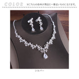 ブライダル アクセサリー ネックレス ピアス イヤリング 通販 ブライダルジュエリー ウェディングアクセサリー ウェディング小物 ウェディング 小物 結婚式アクセサリー