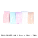 使い捨て パンツ レディース 通販 ショーツ 使い捨てパンツ 使い捨てショーツ 下着 インナー 使い捨てタイプ 持ち運び シンプル コンパクト 女性 便利 旅行 携帯 衛生 入院 防災 災害