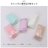 使い捨て パンツ レディース 通販 ショーツ 使い捨てパンツ 使い捨てショーツ 下着 インナー 使い捨てタイプ 持ち運び シンプル コンパクト 女性 便利 旅行 携帯 衛生 入院 防災 災害