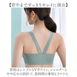 ナイトブラ ノンワイヤー フロントホック レディース 通販 ナイト ブラ ブラジャー ノンワイヤーブラ 前開きブラ 補正下着 ランジェリー 育乳ブラ 睡眠ブラ 下着 肌着 前開き シームレス