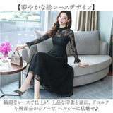 パーティードレス レディース ドレス 通販 ワンピース ワンピ フォーマルワンピ フォーマルワンピース 総レース レース フォーマル ひざ下 膝下 膝丈 シースルー 透け パーティー 結婚式