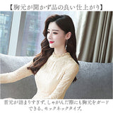 パーティードレス レディース ドレス 通販 ワンピース ワンピ フォーマルワンピ フォーマルワンピース 総レース レース フォーマル ひざ下 膝下 膝丈 シースルー 透け パーティー 結婚式