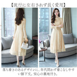 パーティードレス レディース ドレス 通販 ワンピース ワンピ フォーマルワンピ フォーマルワンピース 総レース レース フォーマル ひざ下 膝下 膝丈 シースルー 透け パーティー 結婚式