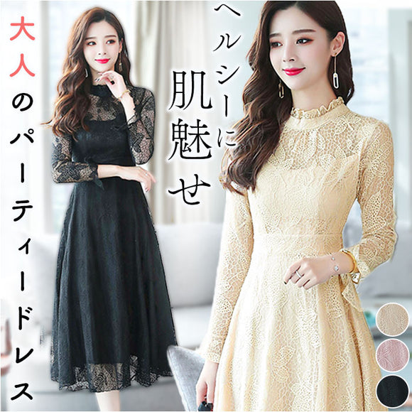 パーティードレス レディース ドレス 通販 ワンピース ワンピ フォーマルワンピ フォーマルワンピース 総レース レース フォーマル ひざ下 膝下 膝丈 シースルー 透け パーティー 結婚式