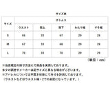 ワイドパンツ レディース 春秋 ロングパンツ 通販 スウェットワイドパンツ スウェットパンツ スウェット ワイド パンツ 長ズボン ズボン 綿 コットン ボトムス ウエストゴム ゆったり