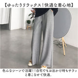ワイドパンツ レディース 春秋 ロングパンツ 通販 スウェットワイドパンツ スウェットパンツ スウェット ワイド パンツ 長ズボン ズボン 綿 コットン ボトムス ウエストゴム ゆったり