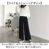 ワイドパンツ レディース 春秋 ロングパンツ 通販 スウェットワイドパンツ スウェットパンツ スウェット ワイド パンツ 長ズボン ズボン 綿 コットン ボトムス ウエストゴム ゆったり