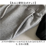 ワイドパンツ レディース 春秋 ロングパンツ 通販 スウェットワイドパンツ スウェットパンツ スウェット ワイド パンツ 長ズボン ズボン 綿 コットン ボトムス ウエストゴム ゆったり