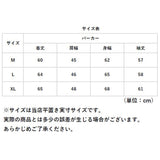 パーカー レディース アウター 長袖 通販 ジャケット 上着 ブルゾン カーディガン 羽織り 羽織 ライトアウター シップアップ 薄手 薄い ショート丈 ゆったり 体型カバー きれいめ