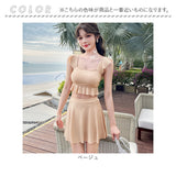 水着 セパレート レディース 通販 タンキニ タンキニ水着 レディース水着 かわいい水着 みずぎ スイムウェア ママ水着 上下セット 体型カバー 露出控えめ かわいい 可愛い キュート 学生