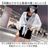 キッズダンス 衣装 女の子 通販 キッズ ダンス衣装 前結び シャツ シースルー ブラウス シアートップス シアーシャツ ショート丈 ドルマンスリーブ ゆったり 7分袖 七分袖 襟付き