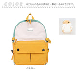 キッズ リュック 女の子 通販 バックパック リュックサック バッククッション キッズリュック スクールバッグ 子供 子ども こども A4 大容量 軽量 無地 多収納 撥水 遠足 かばん レジャー
