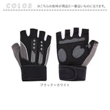 トレーニンググローブ 筋トレ 通販 筋トレグローブ ベンチプレス グローブ 手袋 パワーグリップ 滑り止め マメ防止 グリップ力 フィット感 手首 固定 サポーター リストラップ ウエイト