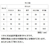 スラックスパンツ レディース 九分丈 通販 スラックス パンツ ストレートパンツ 9分丈パンツ 九分丈パンツ 9分丈 ストレート ベーシック 無地 フォーマル カジュアル ナチュラル 大人