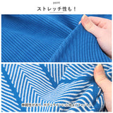 ニットワンピース ロング 長袖 通販 フォーマル Aライン ニット ワンピース マキシ丈 リボン ストライプ きれいめ フェミニン レディース 秋 冬 上品 おしゃれ 30代 40代