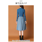 ニットワンピース ロング 長袖 通販 フォーマル Aライン ニット ワンピース マキシ丈 リボン ストライプ きれいめ フェミニン レディース 秋 冬 上品 おしゃれ 30代 40代