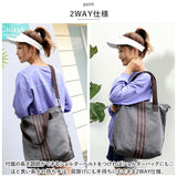 ショルダーバッグ レディース トート 通販 ショルダーバック ショルダー トートバッグ トートバック トート 斜めかけ 肩かけ 帆布 キャンバス 大容量 大きめ A4 2WAY おしゃれ 通勤 通学