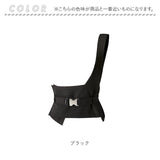 コルセット ベルト レディース 通販 イレギュラーヘム おしゃれ 太ベルト 重ね着 太いベルト モード系 原宿系 ファッション クール ワイルド 婦人ベルト ワンショルダーベルト