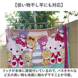 ピンチハンガー 伸縮自在 通販 ピンチ ハンガー 洗濯ピンチハンガー 洗濯ハンガー 洗濯バサミハンガー ステンレスハンガー 伸縮ハンガー ステンレス 折りたたみ 洗濯バサミ 洗濯ばさみ