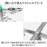 ピンチハンガー 伸縮自在 通販 ピンチ ハンガー 洗濯ピンチハンガー 洗濯ハンガー 洗濯バサミハンガー ステンレスハンガー 伸縮ハンガー ステンレス 折りたたみ 洗濯バサミ 洗濯ばさみ