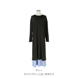 ワンピース セットアップ レディース 通販 ワンピ 2点セット 長袖 スカート ロング マキシ丈 ゆったり 体型カバー スリット 大きいサイズ 春 秋 冬 通勤着 かわいい 可愛い