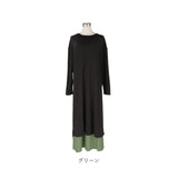 ワンピース セットアップ レディース 通販 ワンピ 2点セット 長袖 スカート ロング マキシ丈 ゆったり 体型カバー スリット 大きいサイズ 春 秋 冬 通勤着 かわいい 可愛い