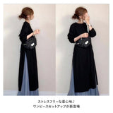 ワンピース セットアップ レディース 通販 ワンピ 2点セット 長袖 スカート ロング マキシ丈 ゆったり 体型カバー スリット 大きいサイズ 春 秋 冬 通勤着 かわいい 可愛い