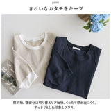 カットソー 七分袖 通販 Tシャツ トップス プルオーバー レディース クルーネック 綿 コットン コットンリネン 切り替え ナチュラル シンプル ラグランスリーブ 通勤 通学 カジュアル 春